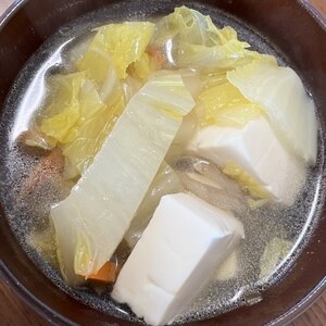 あったまる〜豆腐と白菜の中華スープ(しょうが風味)